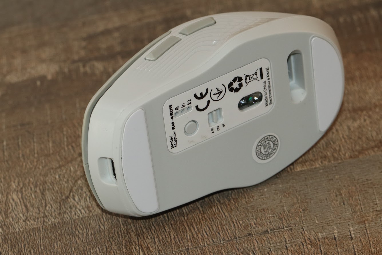 Wireless-optical-mouse-REAL-EL RM-480W